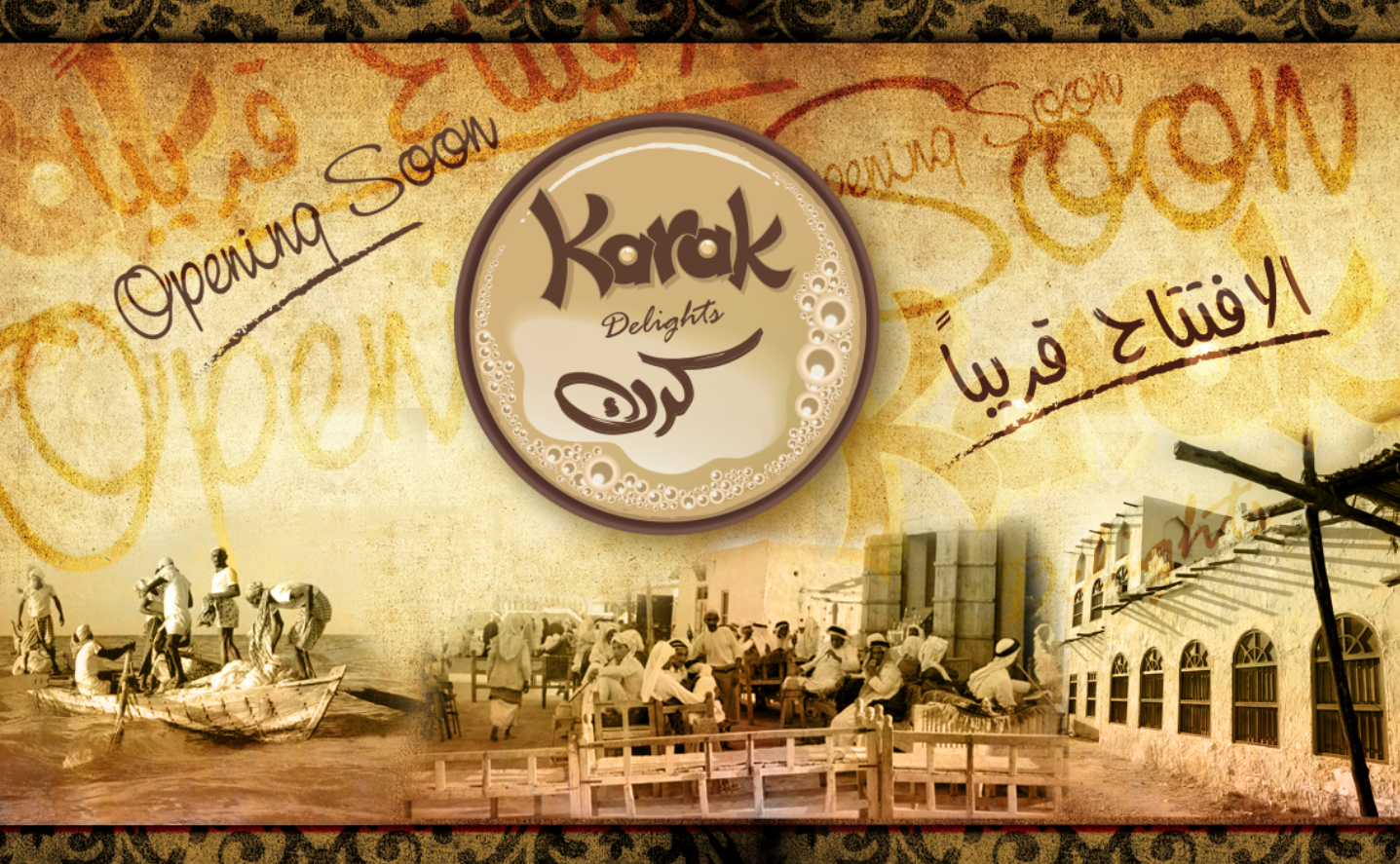 Karak